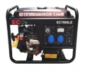 Máy phát điện 5kva ECOs EC7000LE - Thái Lan