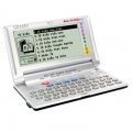 Kim Từ Điển GD-335V