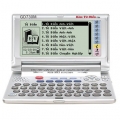 Kim Từ Điển GD-730M
