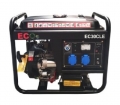 Máy phát điện 2.5kva ECOs EC30CLE - Thái Lan